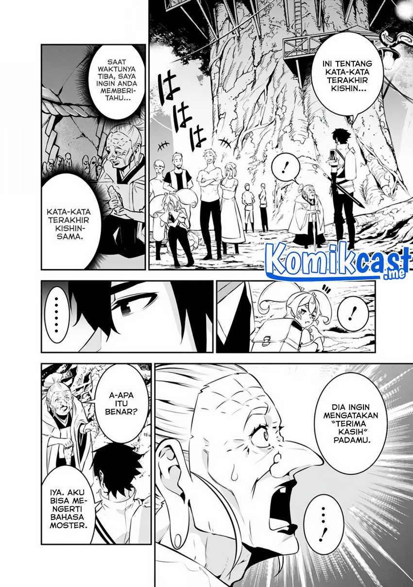 Shijou Saikyou no Mahou Kenshi, F Rank Boukensha ni Tensei Suru Chapter 55 Gambar 7