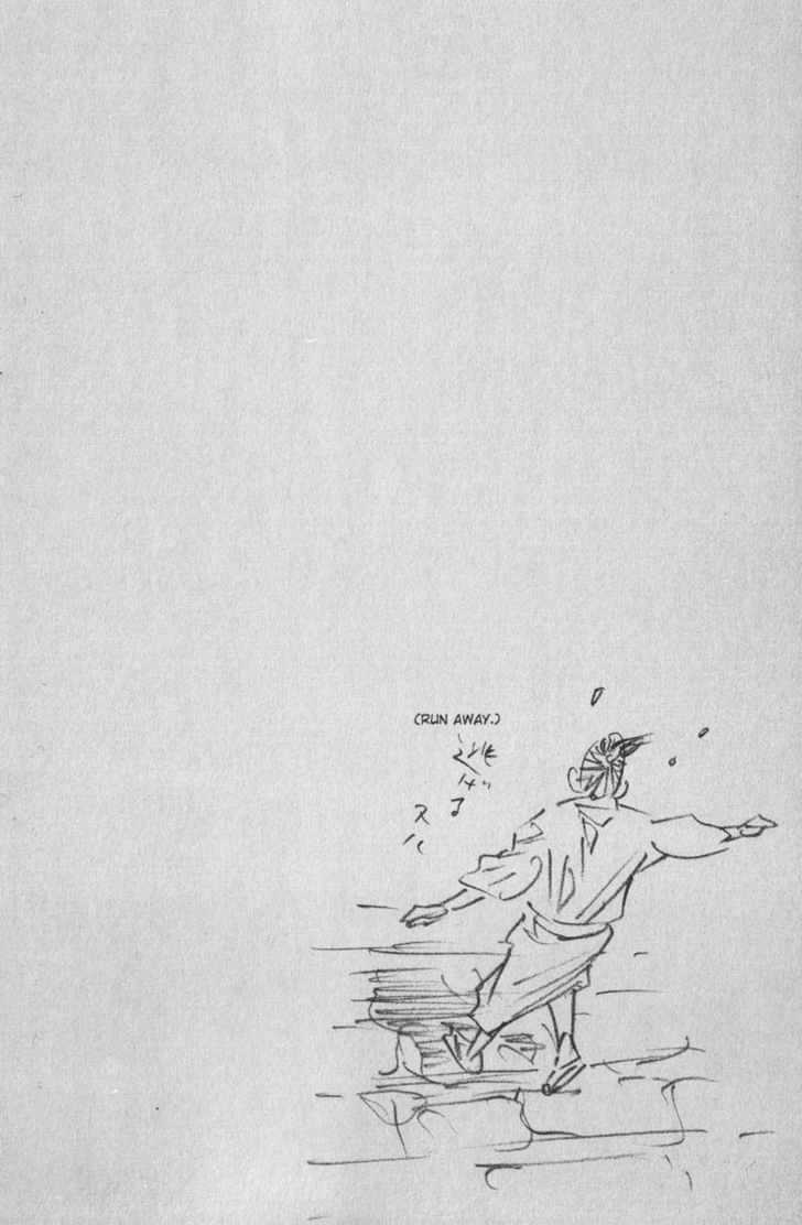 Vagabond Chapter 91 Gambar 20