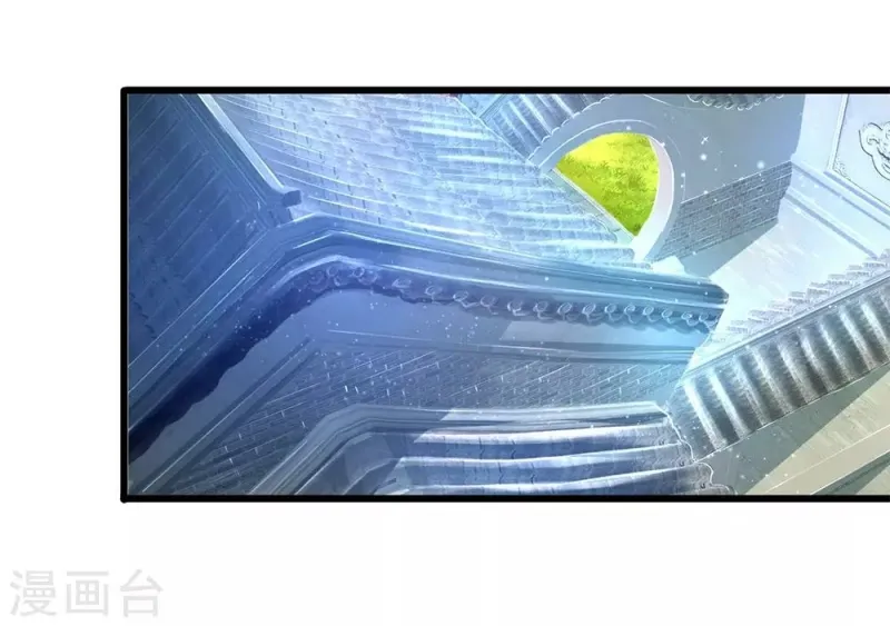 Medical Martial Arts Chapter 227 Gambar 15