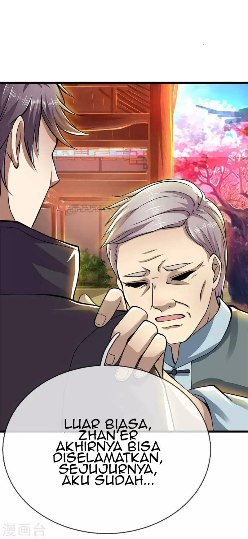 Medical Martial Arts Chapter 227 Gambar 11