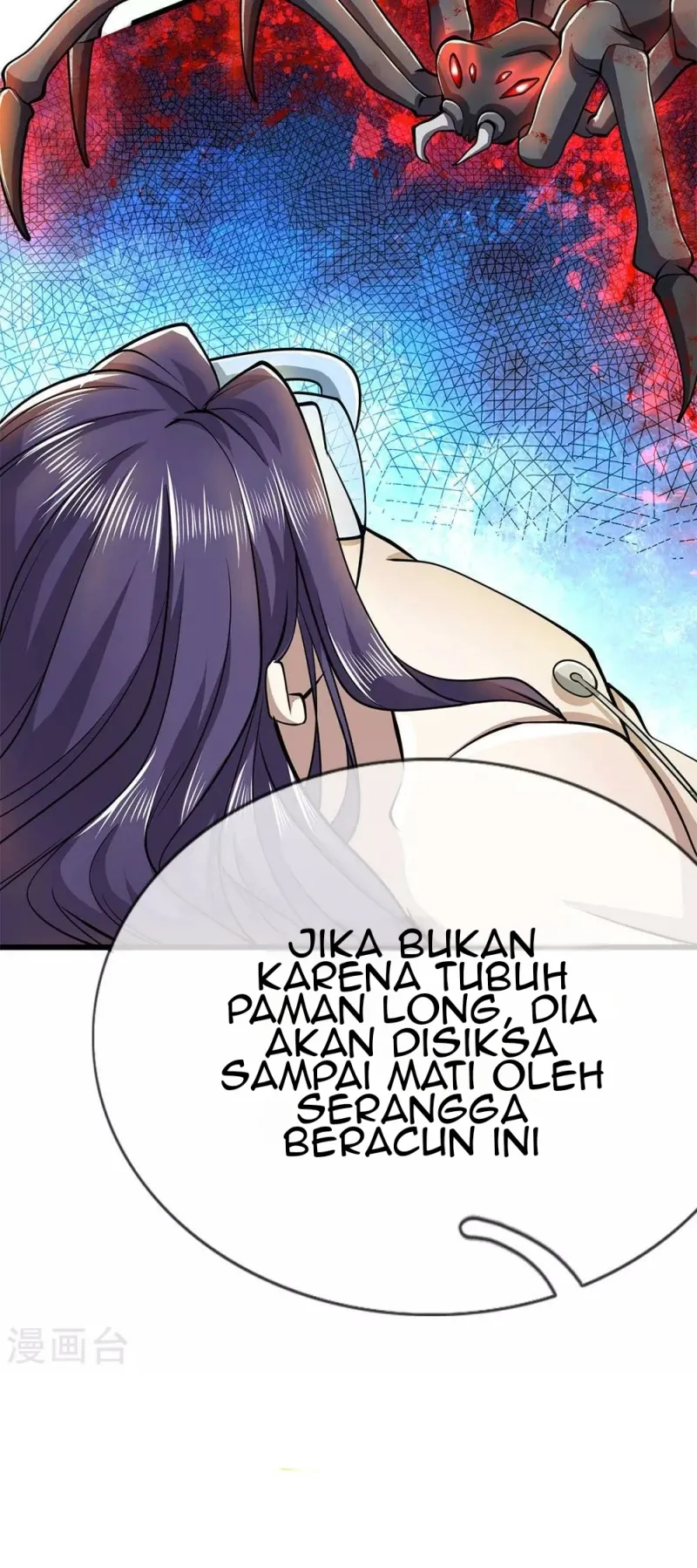 Medical Martial Arts Chapter 227 Gambar 21