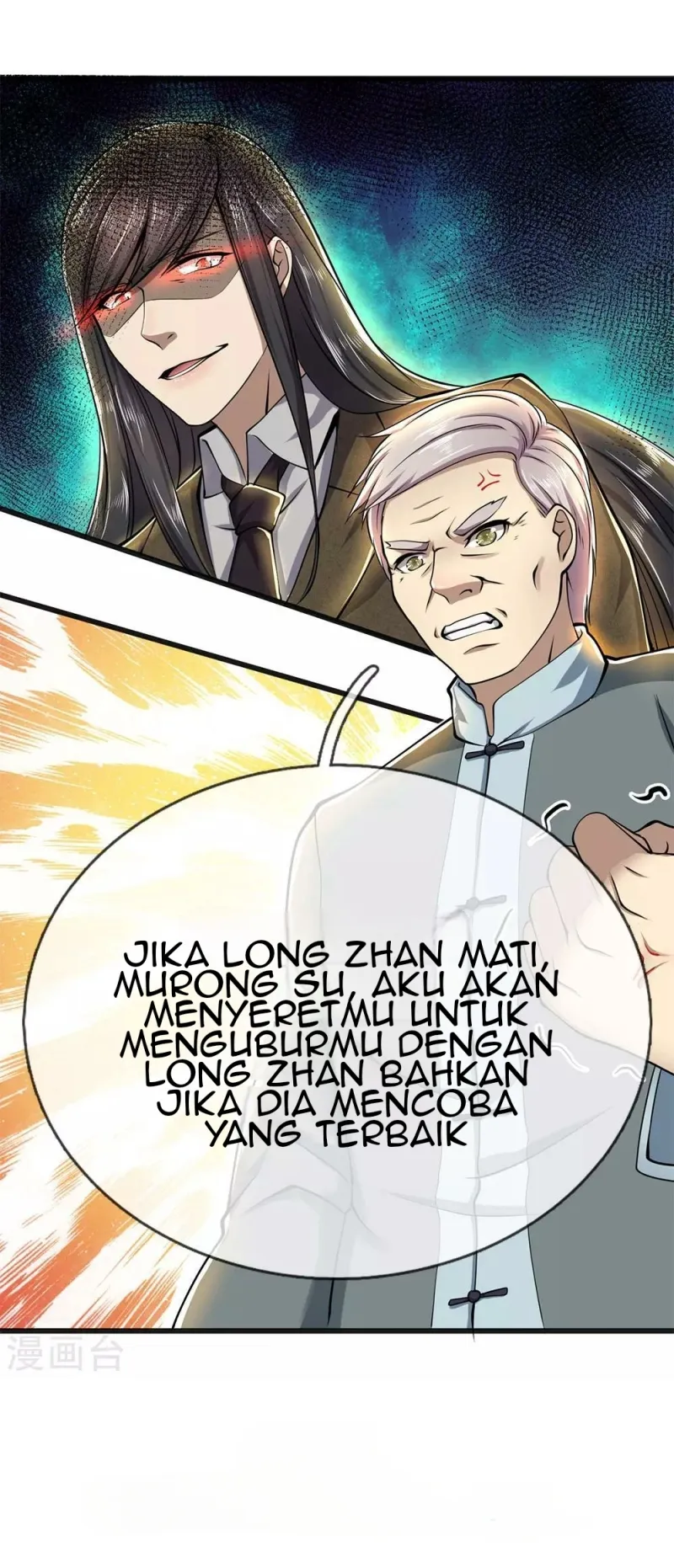 Medical Martial Arts Chapter 227 Gambar 22