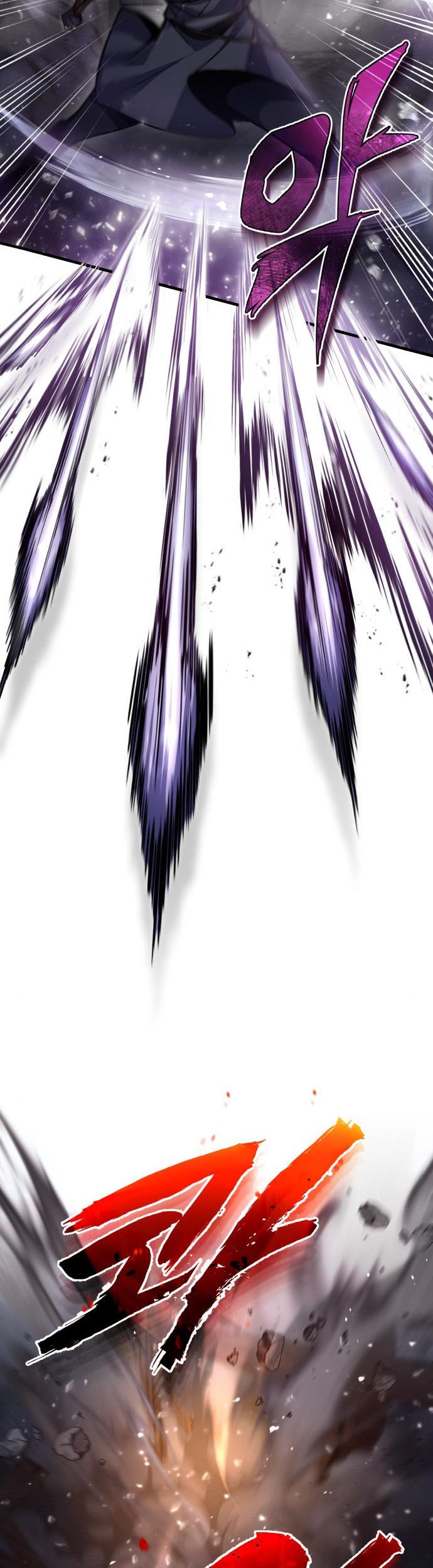 Number One Star Instructor Master Baek Chapter 41 Gambar 48