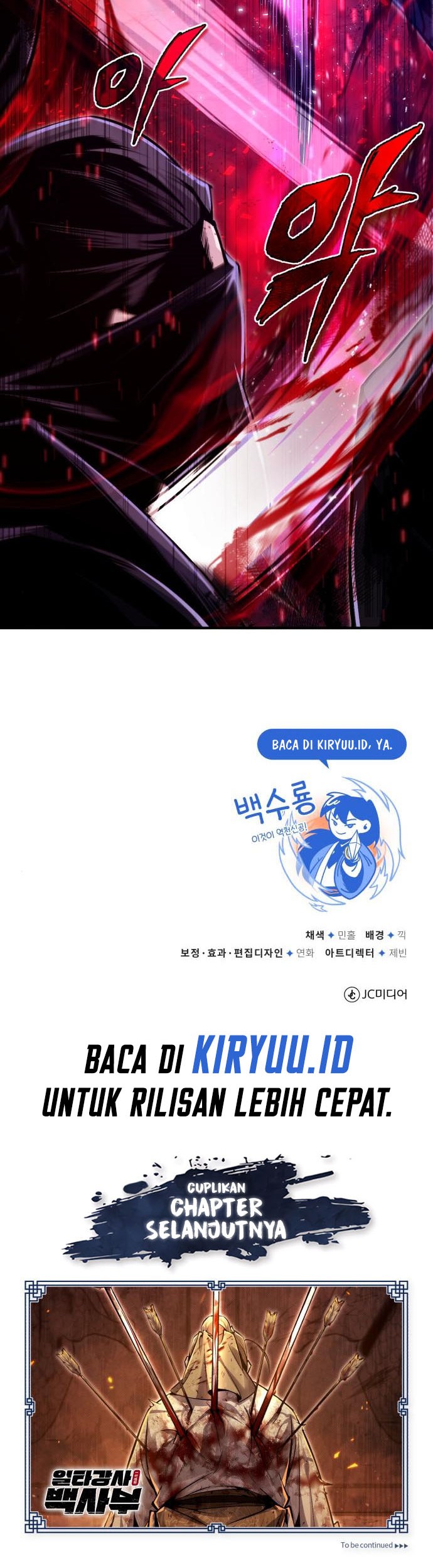 Number One Star Instructor Master Baek Chapter 41 Gambar 58