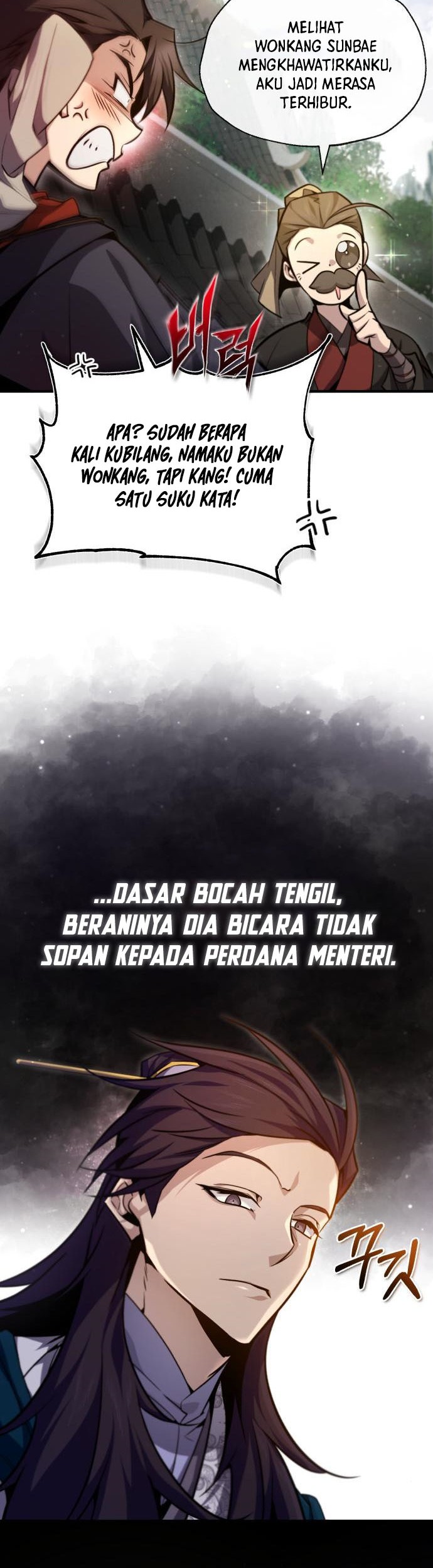 Number One Star Instructor Master Baek Chapter 41 Gambar 13