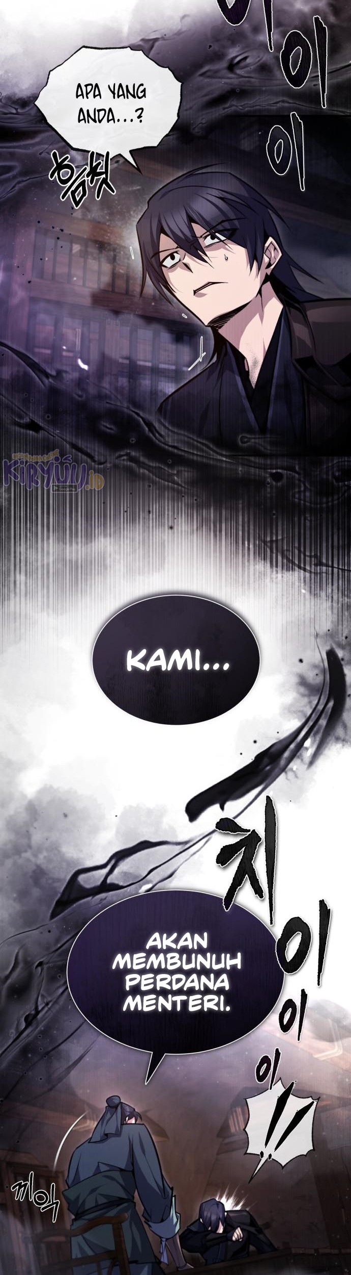 Number One Star Instructor Master Baek Chapter 41 Gambar 33