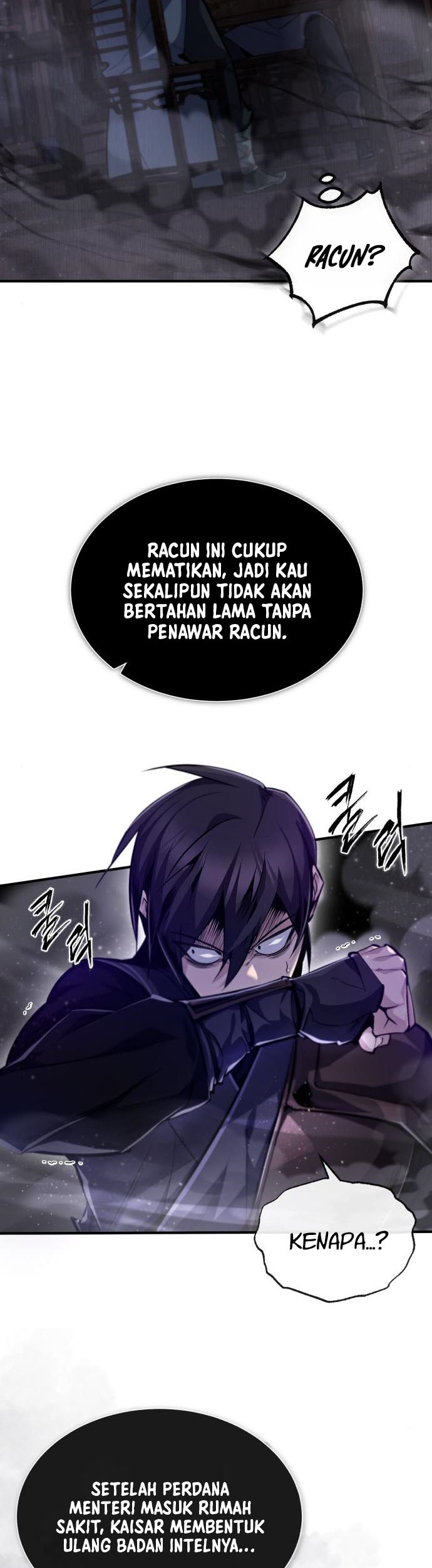 Number One Star Instructor Master Baek Chapter 41 Gambar 34