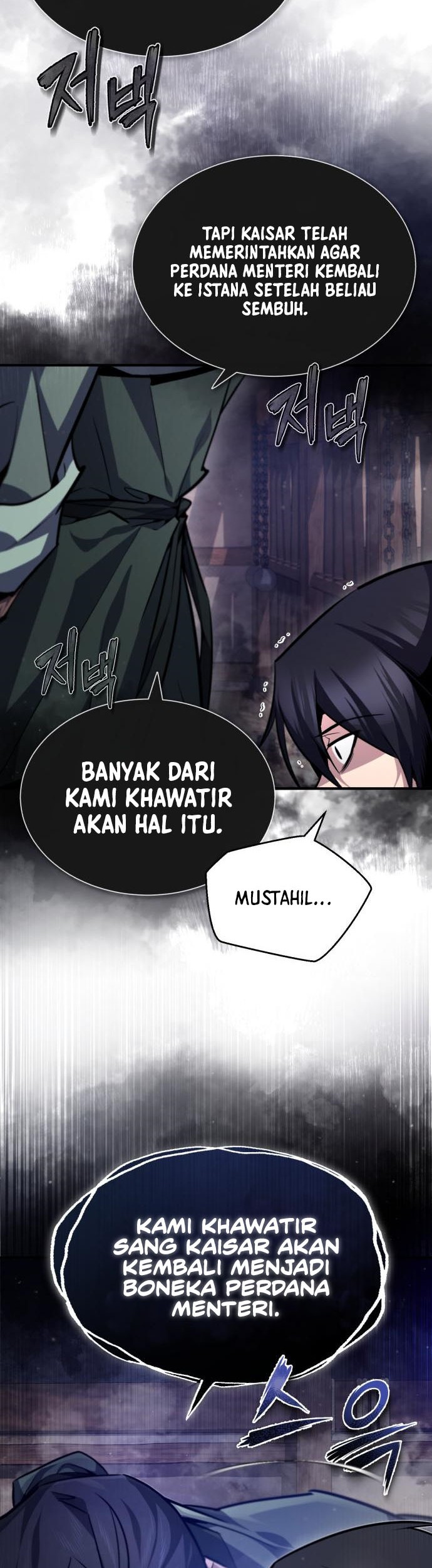Number One Star Instructor Master Baek Chapter 41 Gambar 35