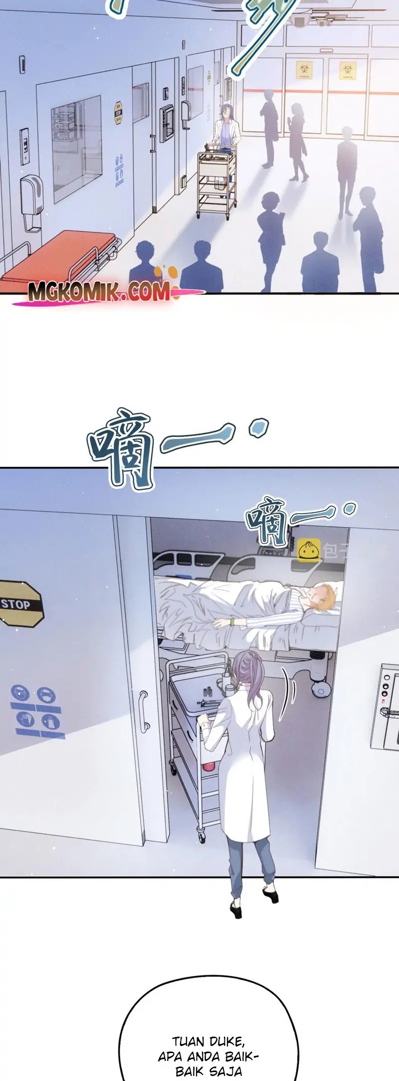 Pregnant Wife, One Plus One Chapter 196 Gambar 14