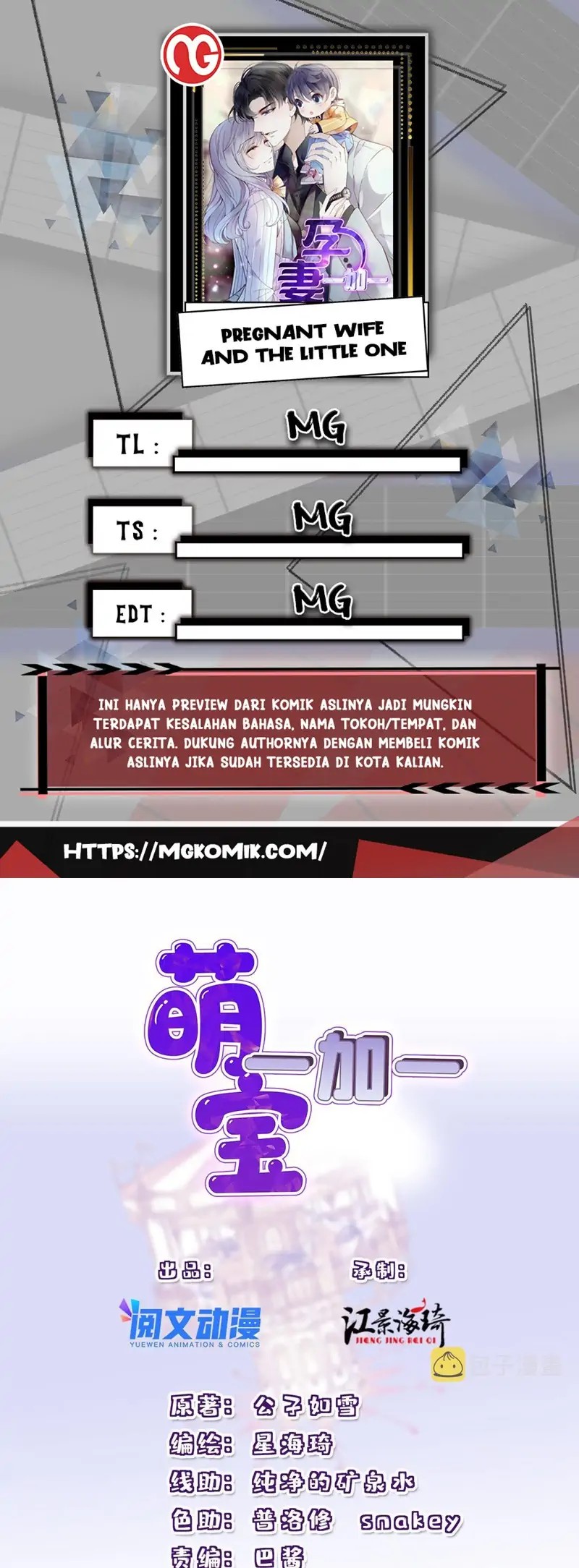Komik Pregnant Wife, One Plus One Chapter 196 gambar nomor 1