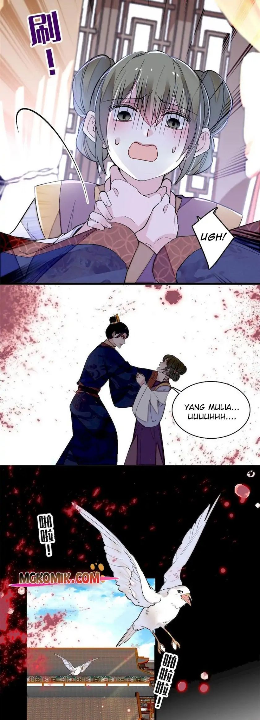 Sijin Chapter 256 Gambar 7