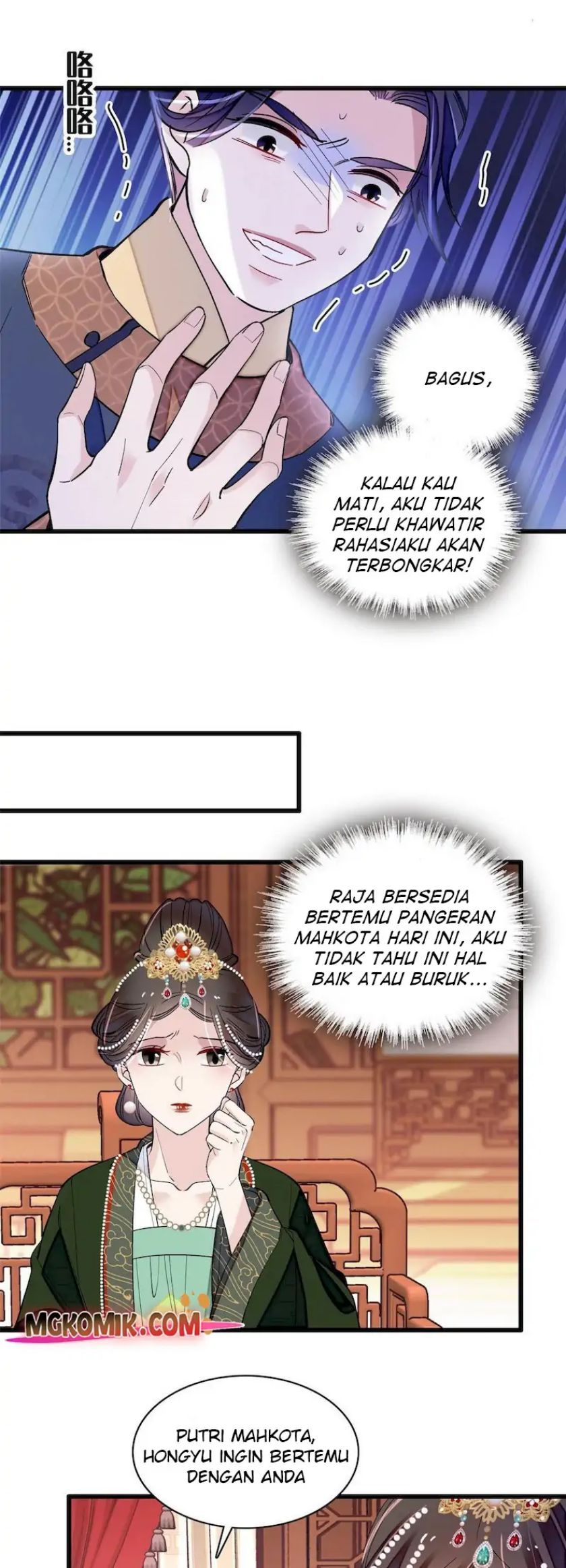 Sijin Chapter 256 Gambar 9