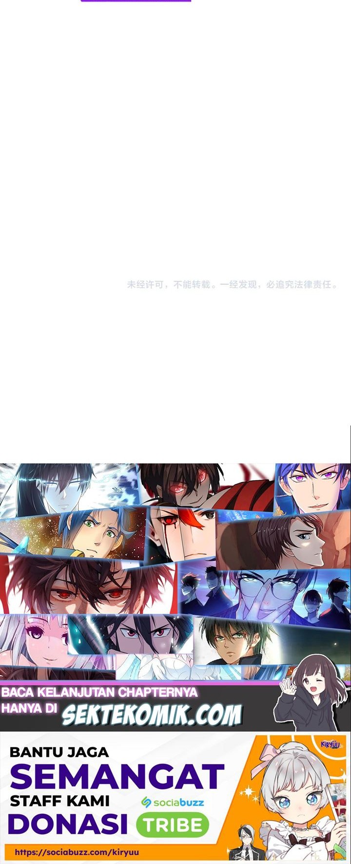 Magic Emperor Chapter 300 Gambar 33