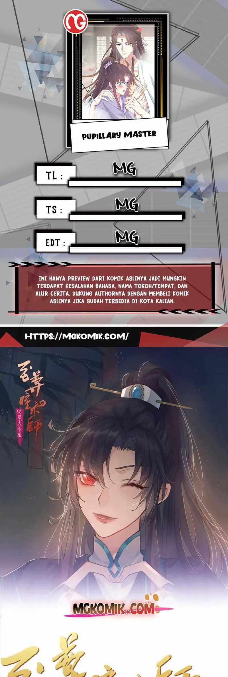 Komik Pupillary Master Chapter 304 gambar nomor 1