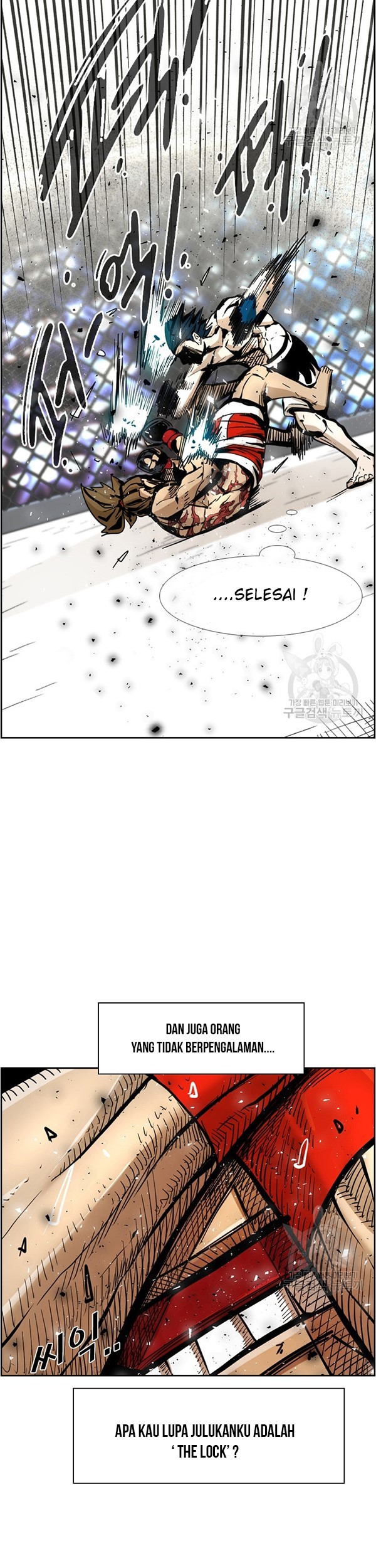 Shark Chapter 243.2 Gambar 18