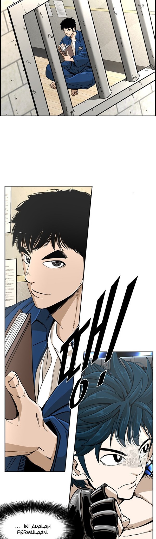 Shark Chapter 243.2 Gambar 5