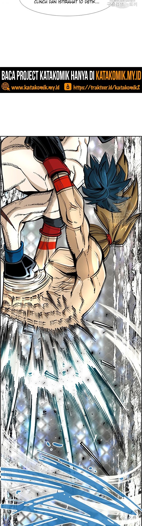 Shark Chapter 243.2 Gambar 13