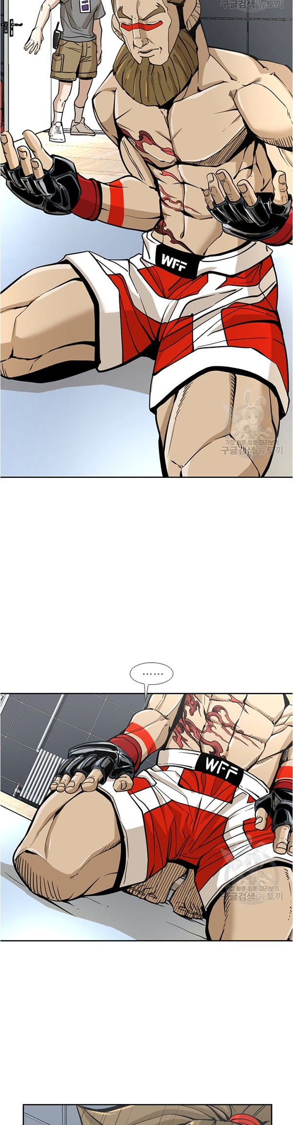 Shark Chapter 243.1 Gambar 5