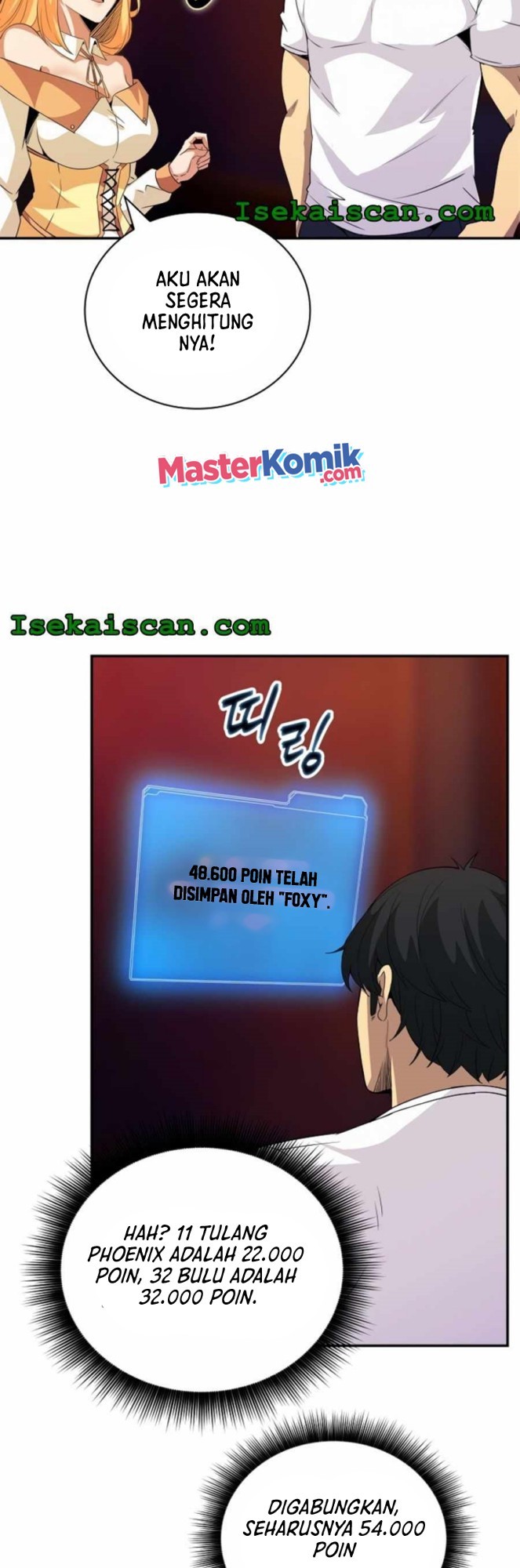 I have an SSS-rank Trait, but I want a Normal Life Chapter 24 Gambar 32