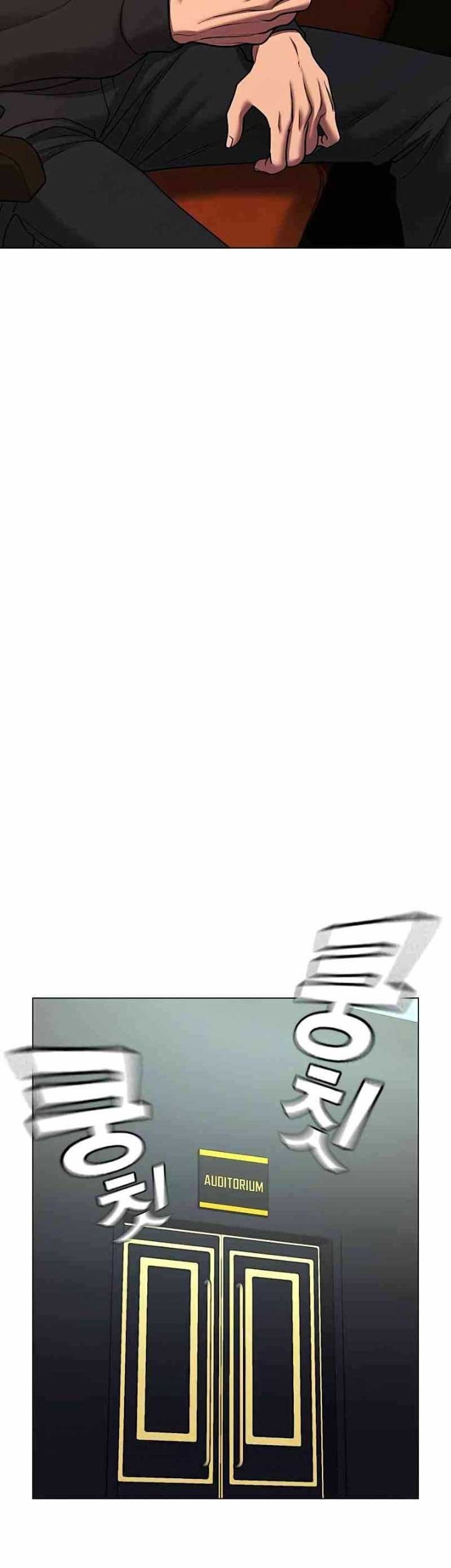 Reality Quest Chapter 38 Gambar 54