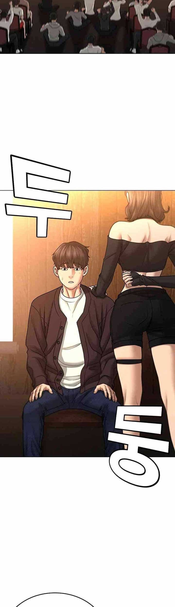 Reality Quest Chapter 38 Gambar 63