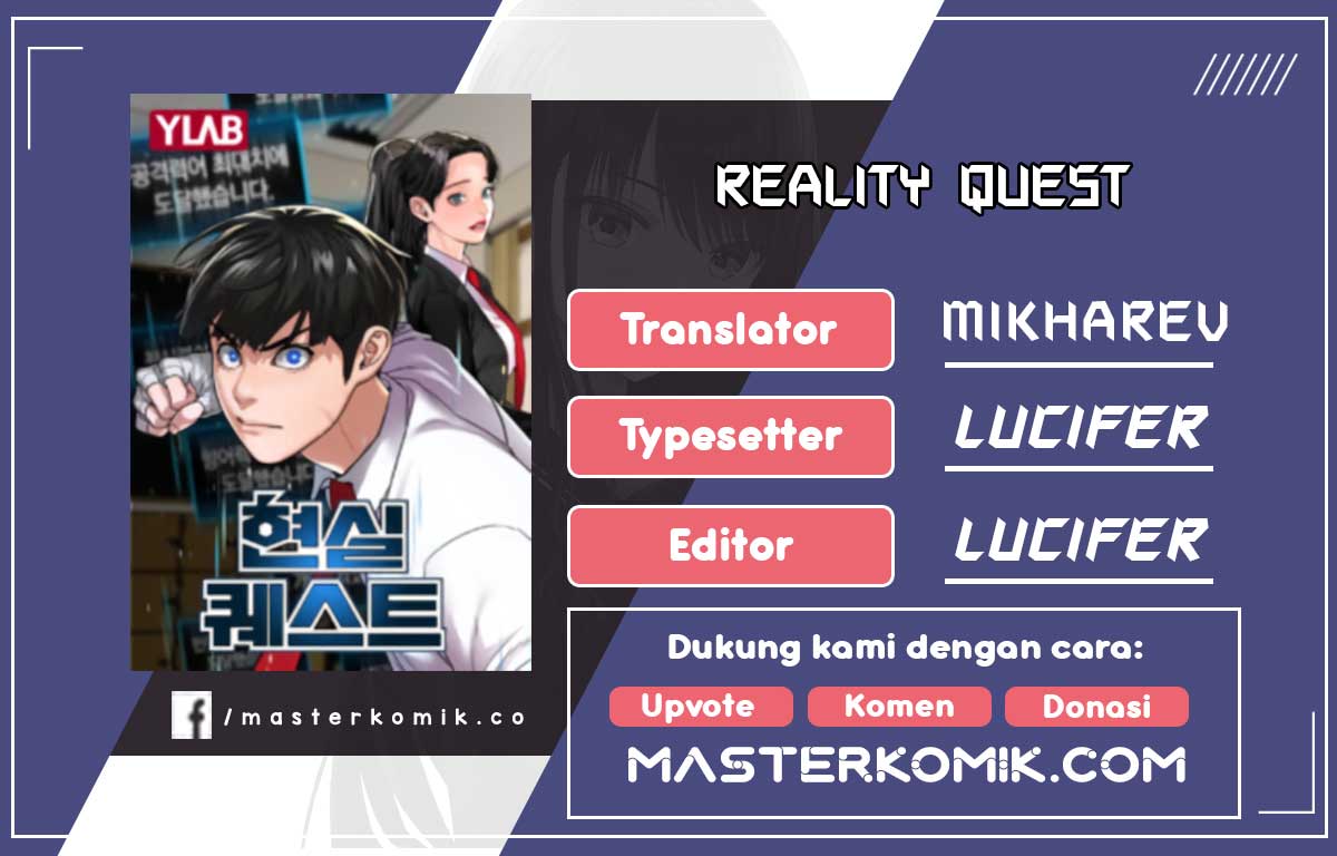 Komik Reality Quest Chapter 38 gambar nomor 1