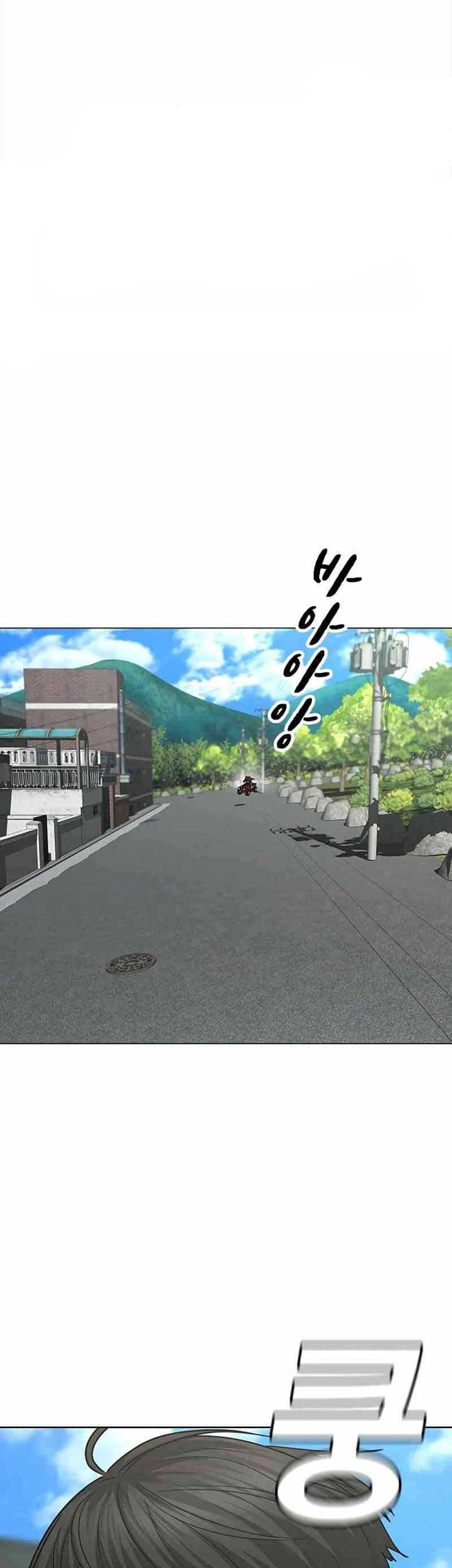 Manhwa Reality Quest Chapter 38 gambar nomor 2