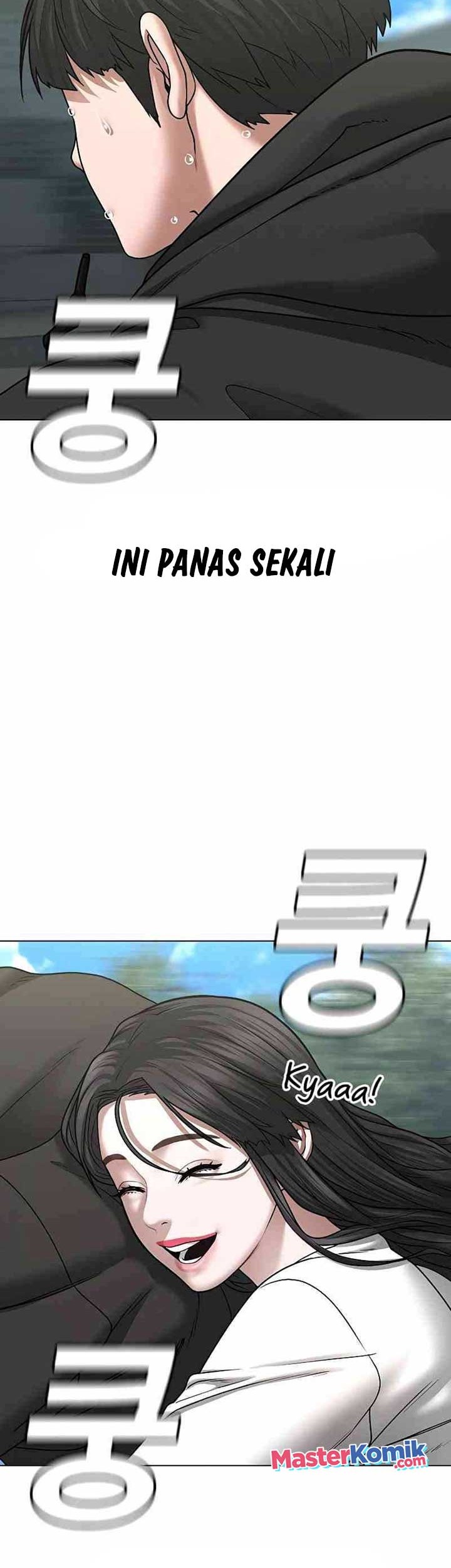 Reality Quest Chapter 38 Gambar 3