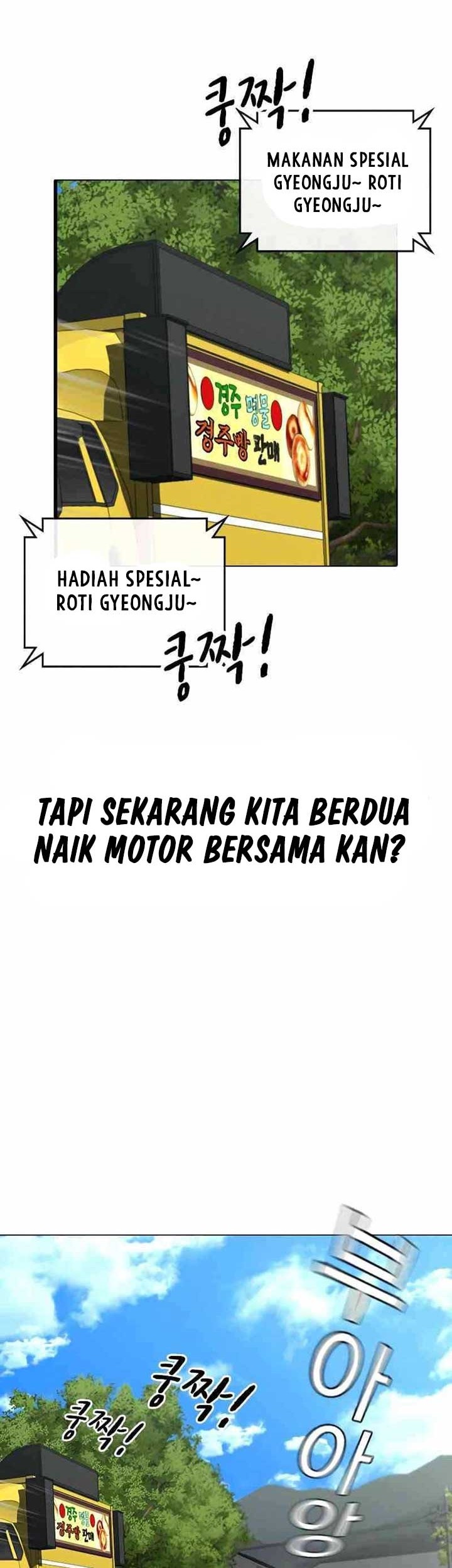 Reality Quest Chapter 38 Gambar 15