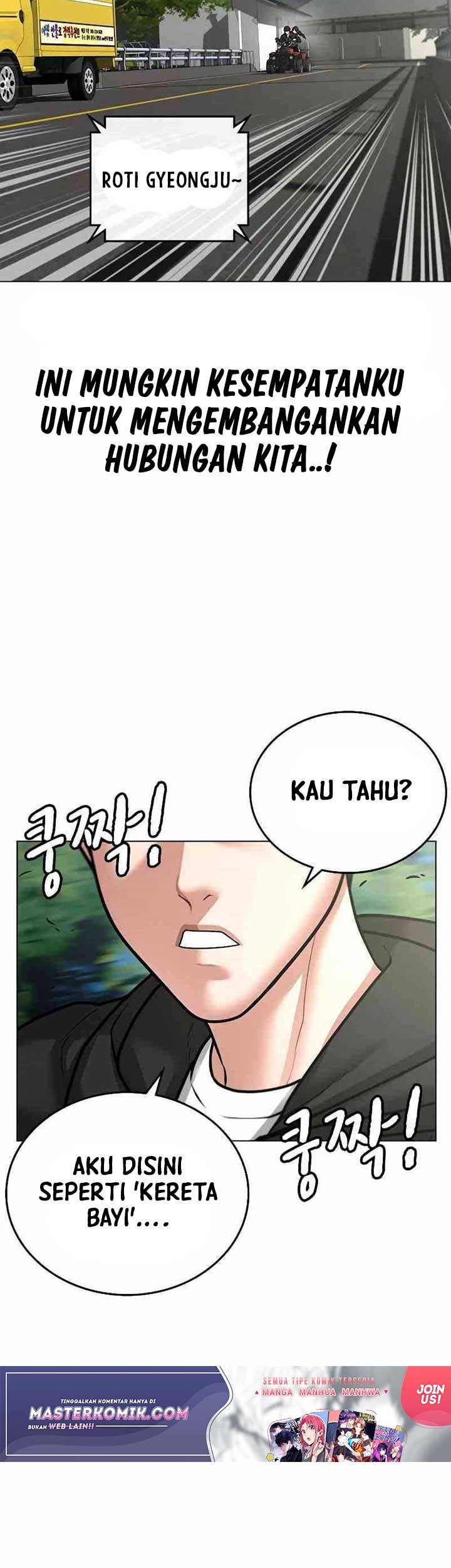 Reality Quest Chapter 38 Gambar 16