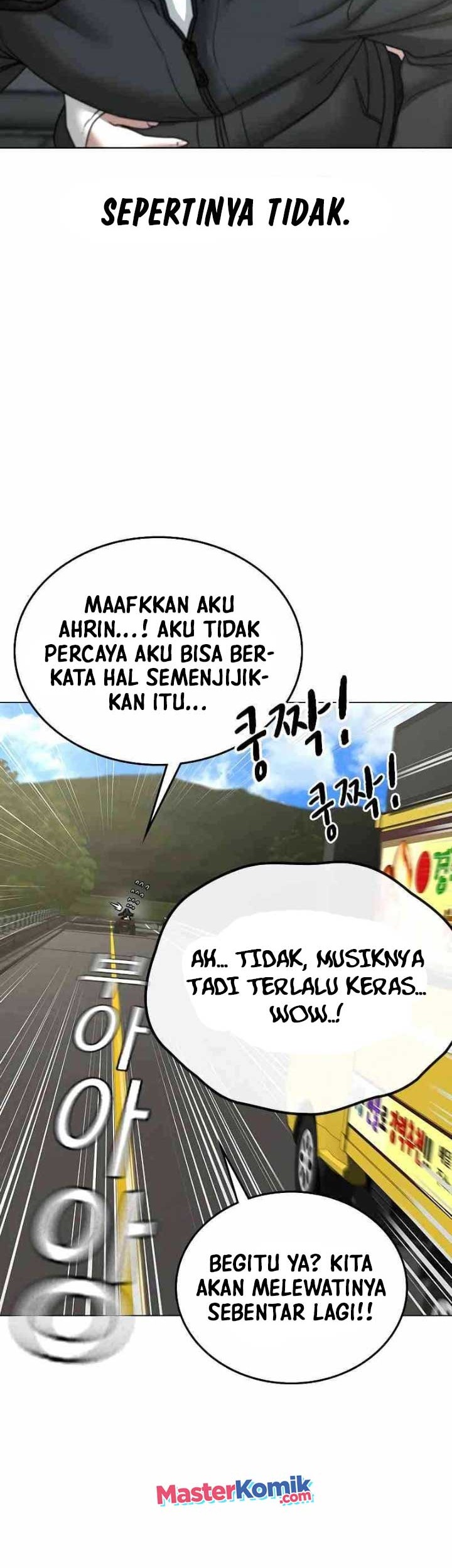 Reality Quest Chapter 38 Gambar 19