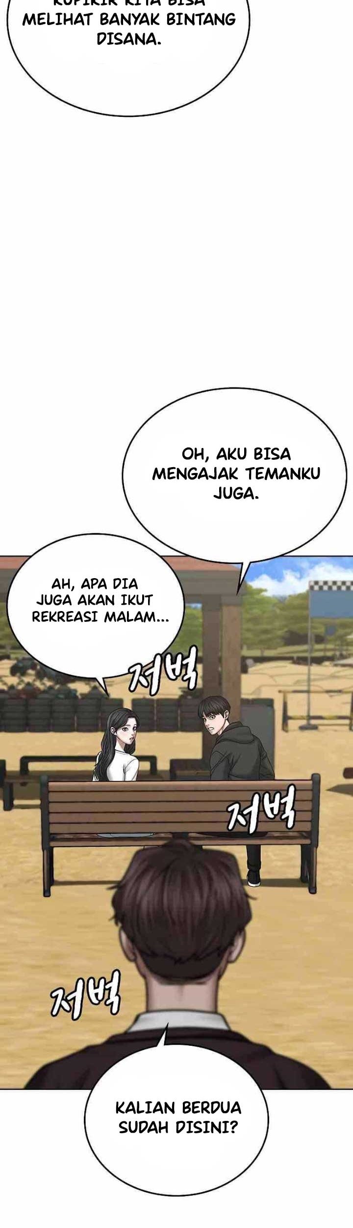 Reality Quest Chapter 38 Gambar 23