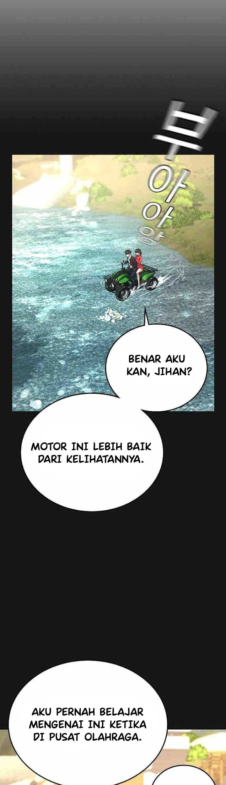 Reality Quest Chapter 38 Gambar 27