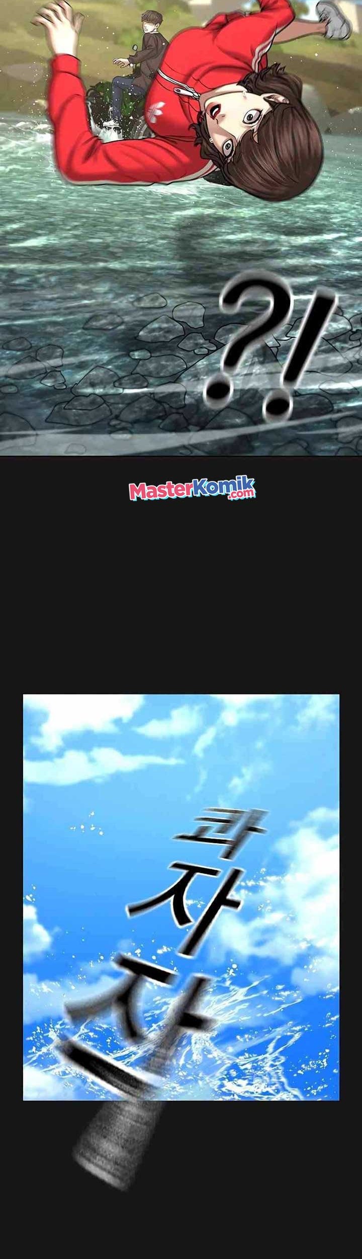 Reality Quest Chapter 38 Gambar 31