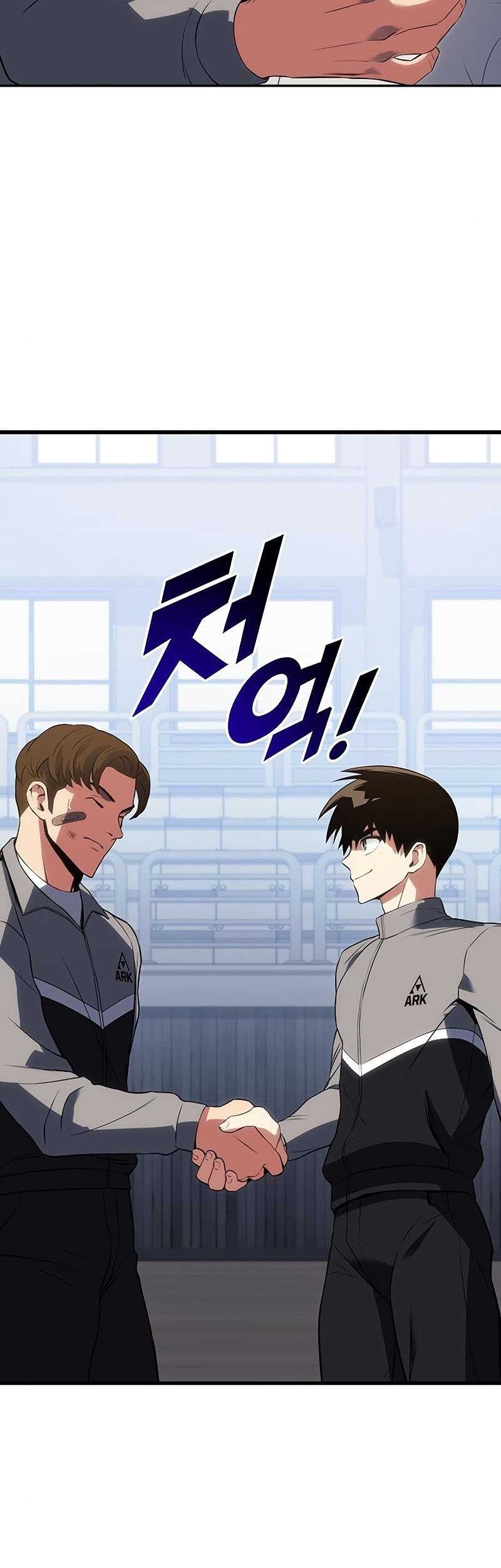 Kill The Dragon Chapter 15 Gambar 80