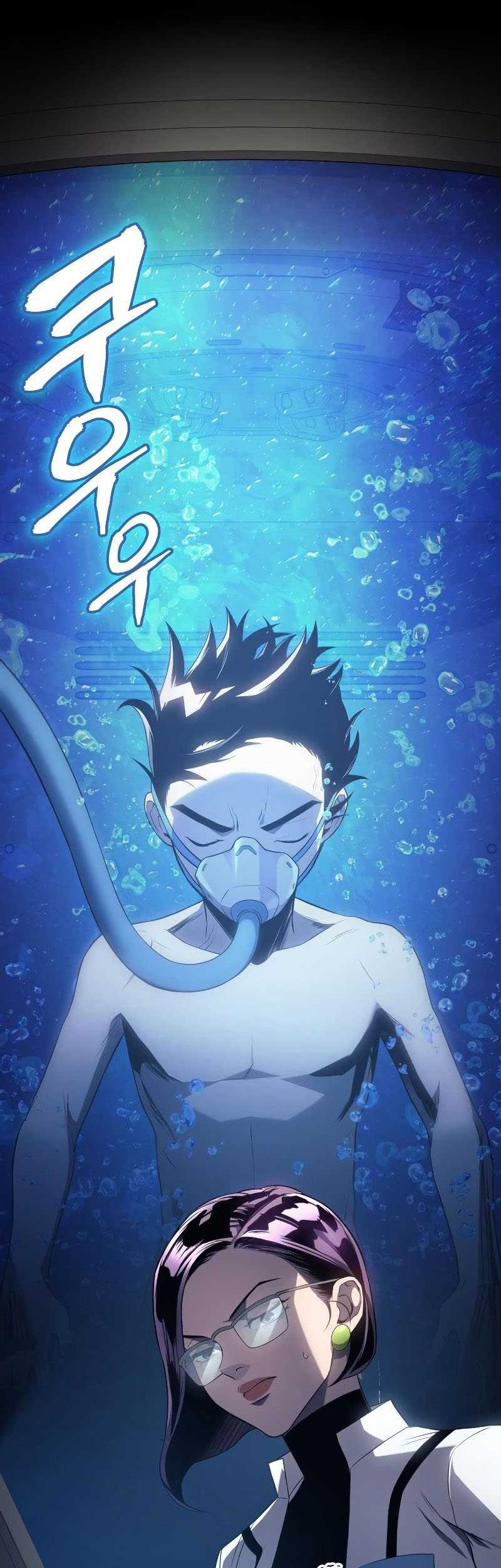 Kill The Dragon Chapter 15 Gambar 8