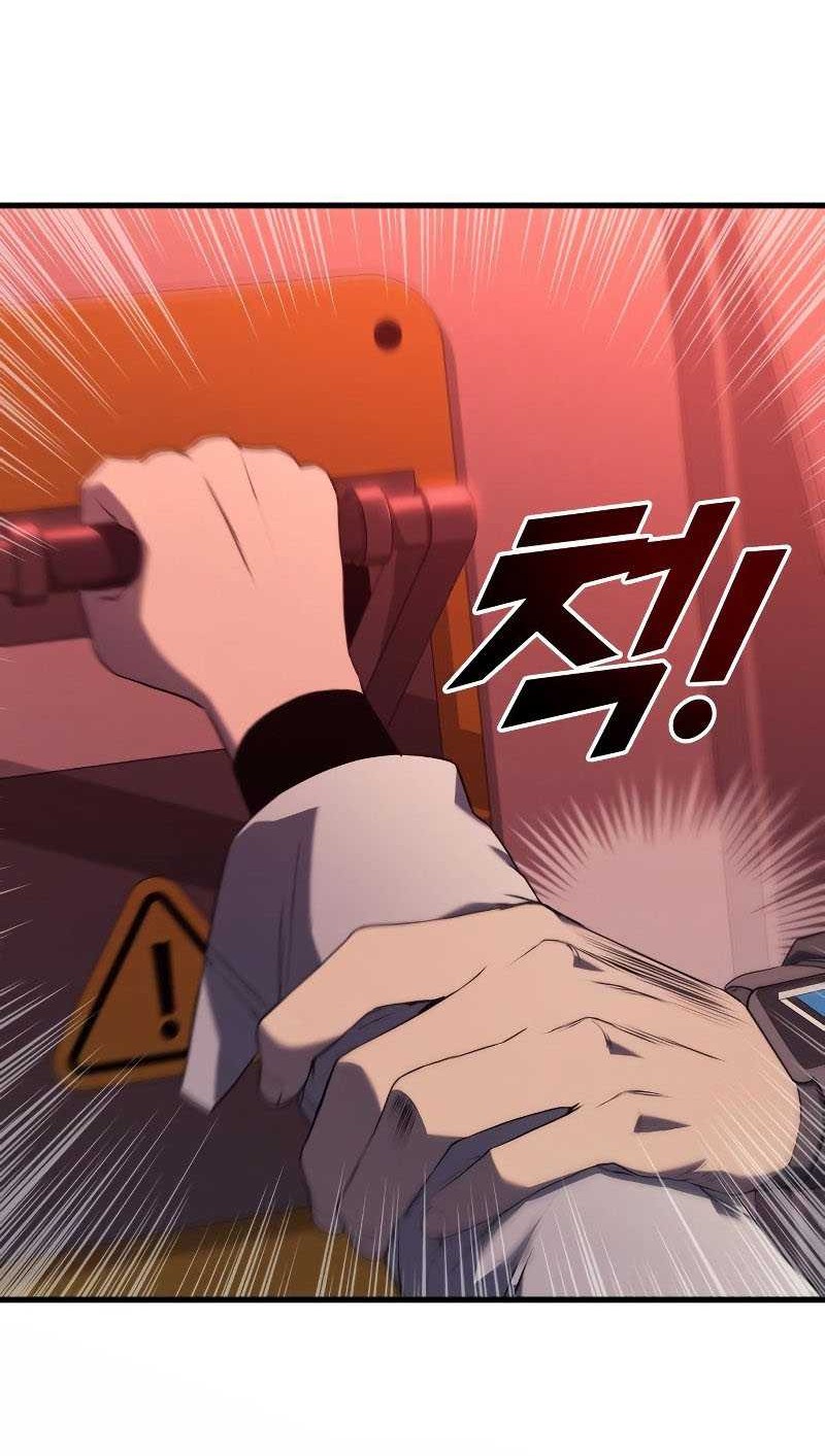 Kill The Dragon Chapter 15 Gambar 25