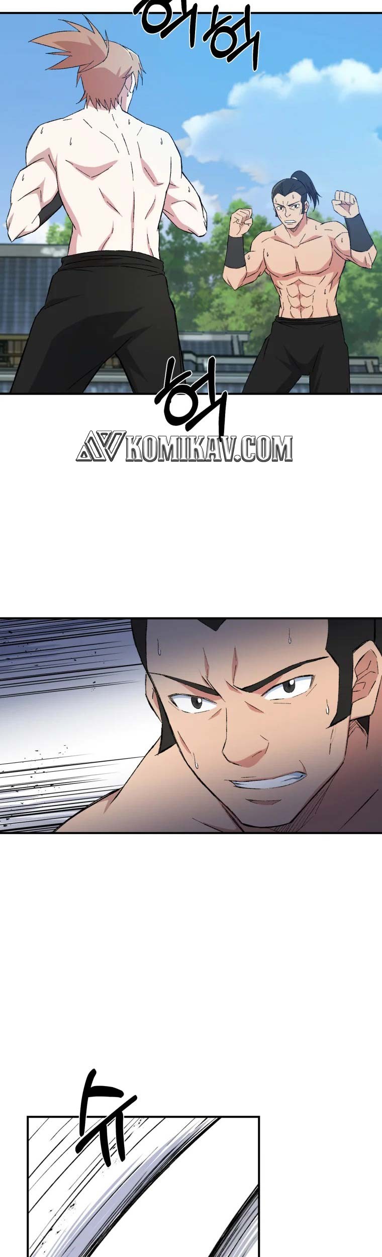 The Great Master Chapter 26 Gambar 36