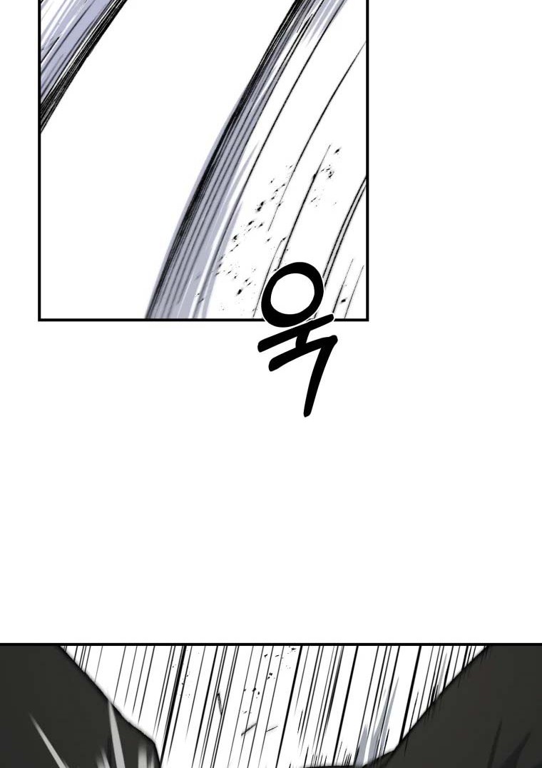 The Great Master Chapter 26 Gambar 37