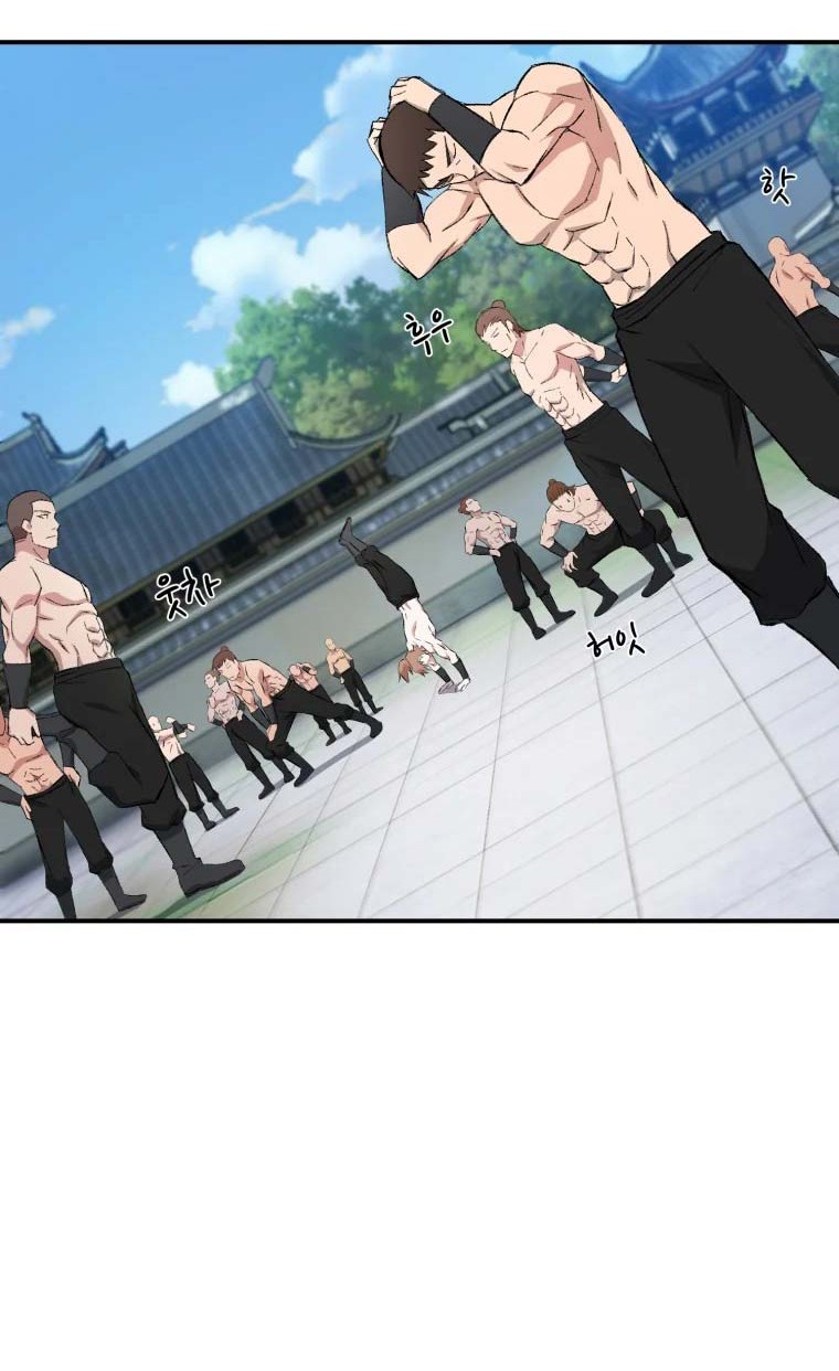 The Great Master Chapter 26 Gambar 25