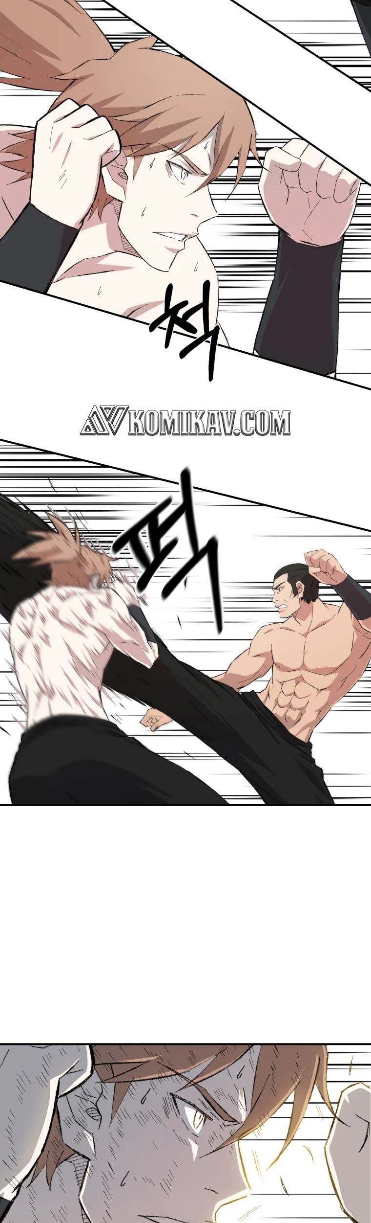 The Great Master Chapter 26 Gambar 44