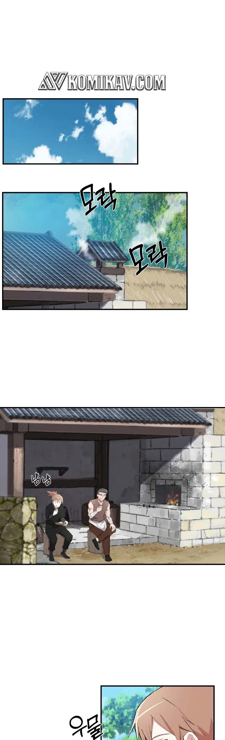 Manhwa The Great Master Chapter 26 gambar nomor 2