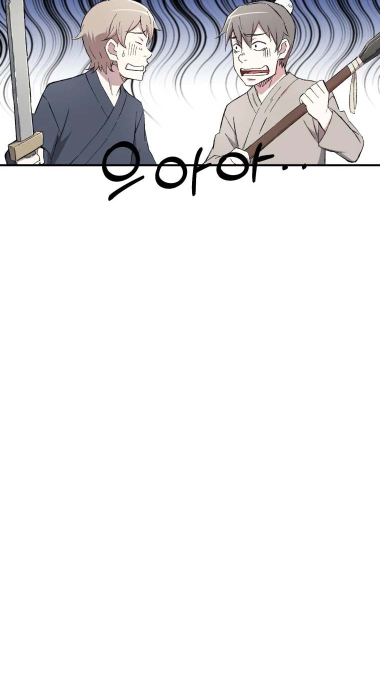 The Great Master Chapter 26 Gambar 15