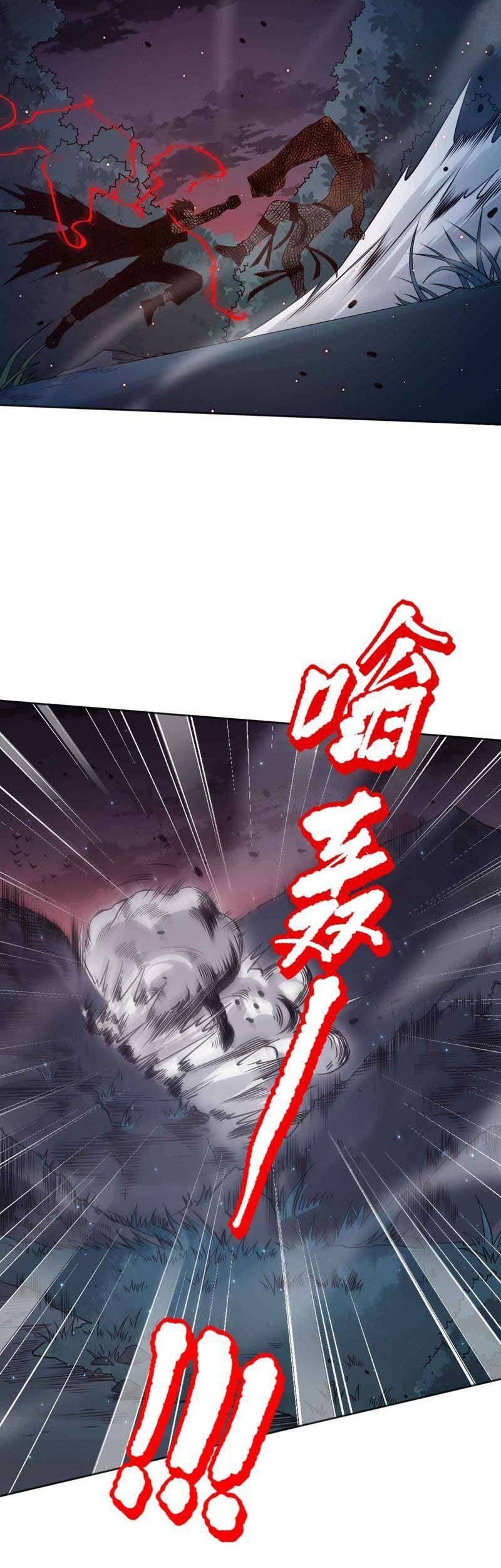 Ultimate Soldier Chapter 147 Gambar 49