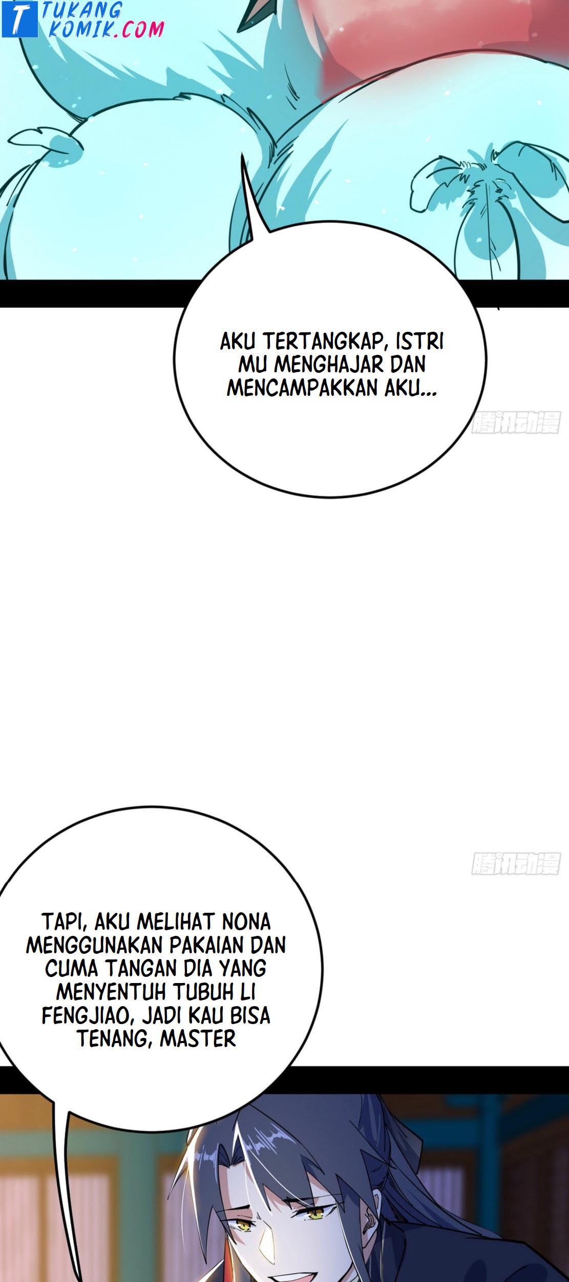 I’m An Evil God Chapter 268 Gambar 111