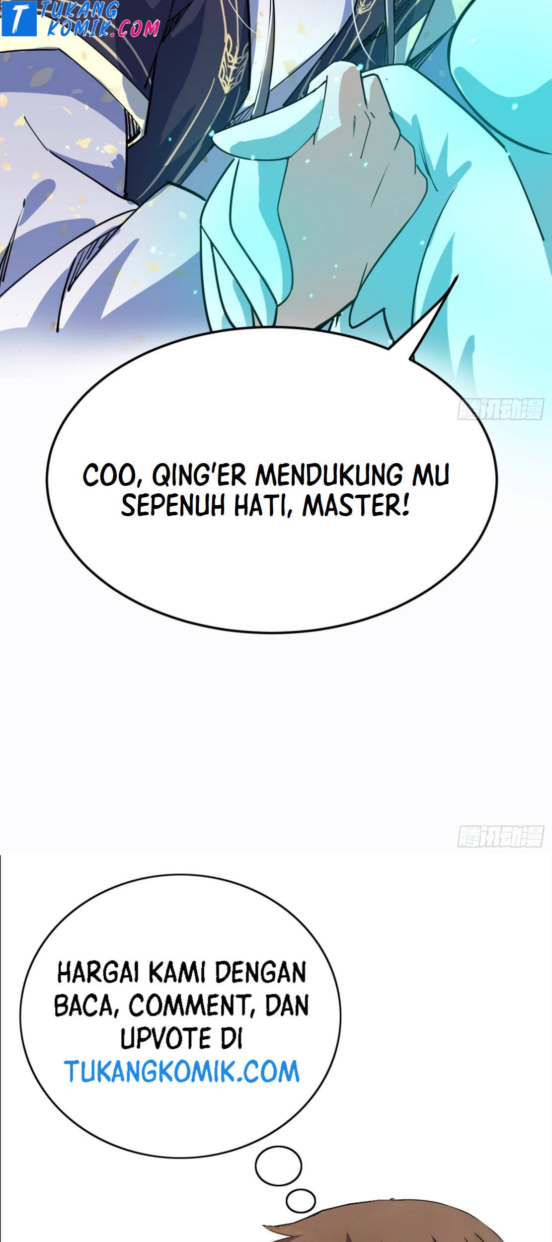 I’m An Evil God Chapter 268 Gambar 116