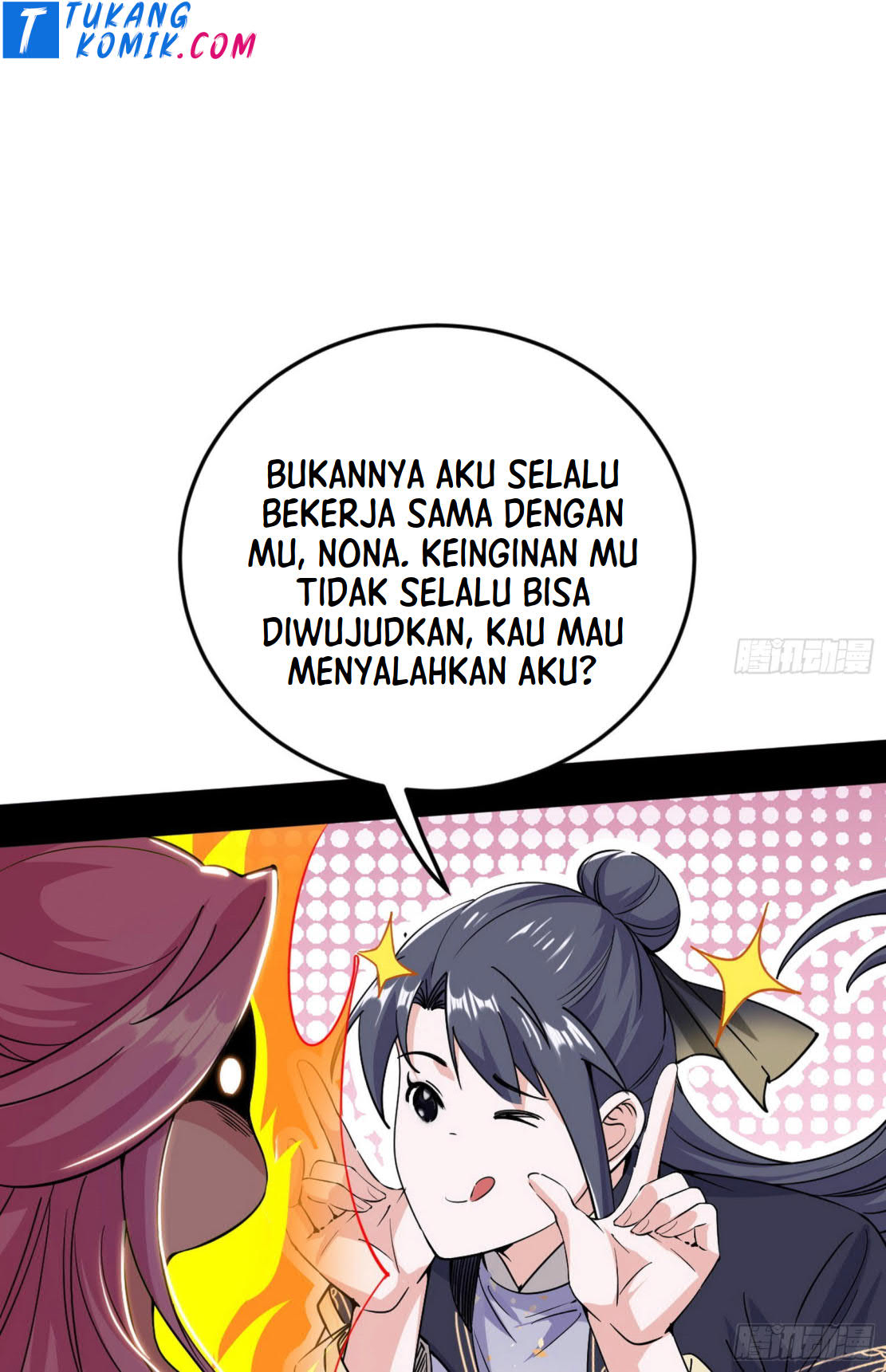 I’m An Evil God Chapter 268 Gambar 25
