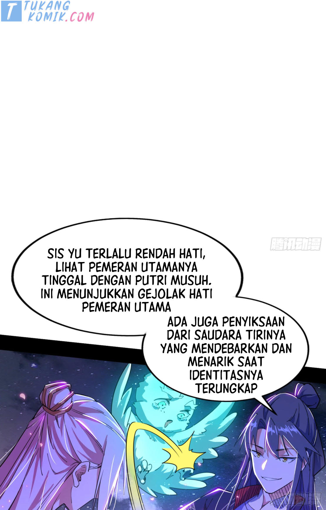 I’m An Evil God Chapter 270 Gambar 104