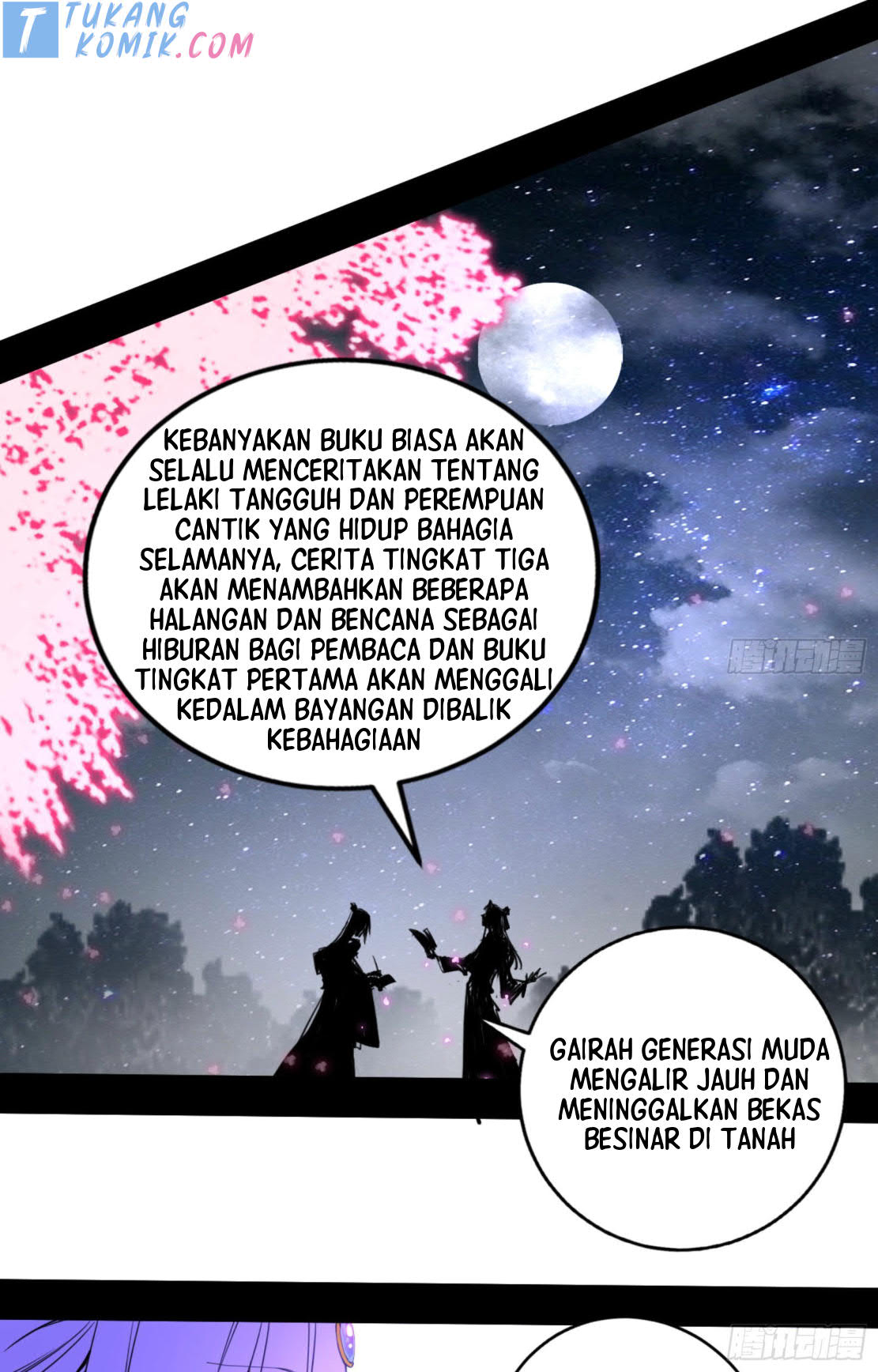 I’m An Evil God Chapter 270 Gambar 108