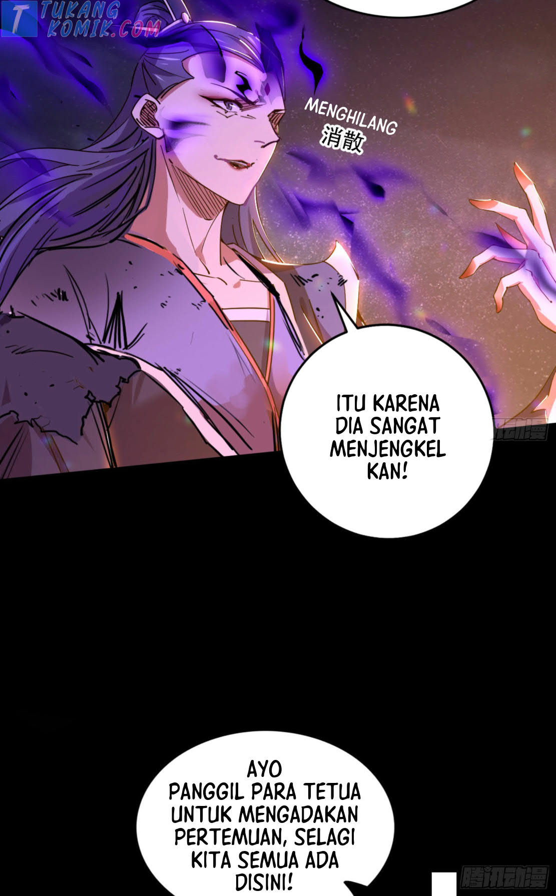 I’m An Evil God Chapter 270 Gambar 6